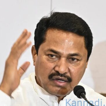 ರಾಹುಲ್ ಗಾಂಧಿ ಶ್ರೀರಾಮನ ಹಾದಿಯಲ್ಲಿ ಸಾಗುತ್ತಿದ್ದಾರೆ ಎಂದ ನಾನಾ ಪಟೋಲೆ ; ಇದು “ಅತಿರೇಕದ ಚಮಚಾಗಿರಿ” ಎಂದ ಬಿಜೆಪಿ