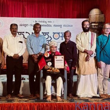 ಕೂಜಳ್ಳಿ :   ಪಂ.ನಿತ್ಯಾನಂದ ಹಳದೀಪುರಗೆ ʼಷಡಕ್ಷರಿ ಗವಾಯಿ ರಾಷ್ಟ್ರೀಯ ಪುರಸ್ಕಾರʼ ಪ್ರದಾನ