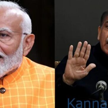 ಭಾರತ-ಇಯು ಮುಕ್ತ ವ್ಯಾಪಾರ ಒಪ್ಪಂದ : ಆರ್ಥಿಕ ಸಂಕಷ್ಟದ ಭೀತಿಯಲ್ಲಿ ಪಾಕಿಸ್ತಾನ ; 1 ಕೋಟಿ ಉದ್ಯೋಗಕ್ಕೆ ಕುತ್ತು..?