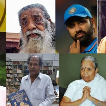 ನಟ ಧರ್ಮೇಂದ್ರ- ಪದ್ಮವಿಭೂಷಣ, ಶತಾವಧಾನಿ ಆರ್‌.ಗಣೇಶ-ಪದ್ಮಭೂಷಣ ; 131 ಸಾಧಕರಿಗೆ ಪದ್ಮ ಪ್ರಶಸ್ತಿ ಪ್ರಕಟ-ಸಂಪೂರ್ಣ ಪಟ್ಟಿ