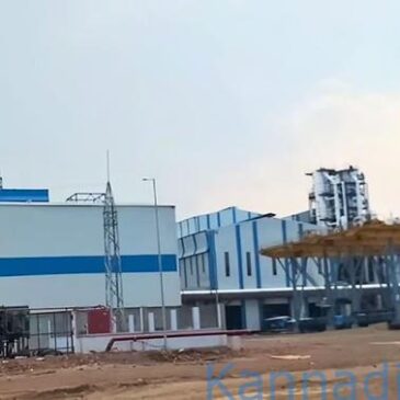 ಬೆಳಗಾವಿ : ಸಕ್ಕರೆ ಕಾರ್ಖಾನೆ ಬಾಯ್ಲರ್ ಸ್ಫೋಟ ; ಇಬ್ಬರ ಸಾವು