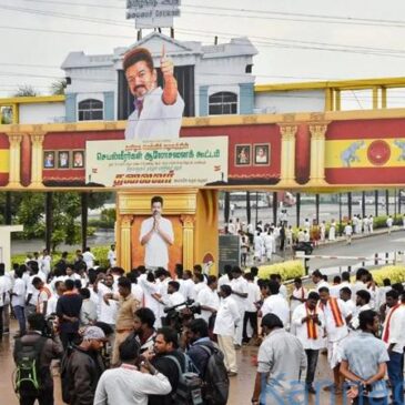 ತಮಿಳುನಾಡು ವಿಧಾನಸಭೆ ಚುನಾವಣೆ : ಟಿವಿಕೆ ಜೊತೆ ಮೈತ್ರಿಗೆ ಮುಂದಾಗಿ; ಆಫರ್‌ ನೀಡಿದ ನಟ ವಿಜಯ ತಂದೆ