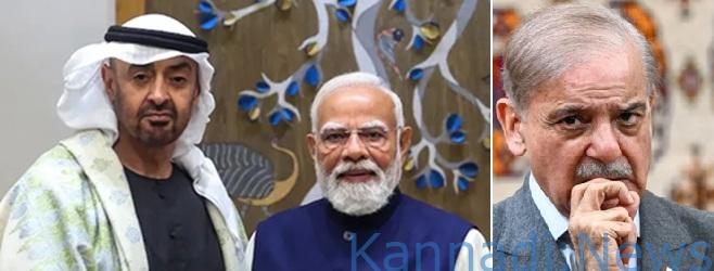 ಭಾರತಕ್ಕೆ ತನ್ನ ಅಧ್ಯಕ್ಷರ ಅಚ್ಚರಿಯ ಭೇಟಿ ನಂತ್ರ ಪಾಕಿಸ್ತಾನ ಏರ್‌ಪೋರ್ಟ್ ಒಪ್ಪಂದದಿಂದ ಹಿಂದೆ ಸರಿದ ಯುಎಇ