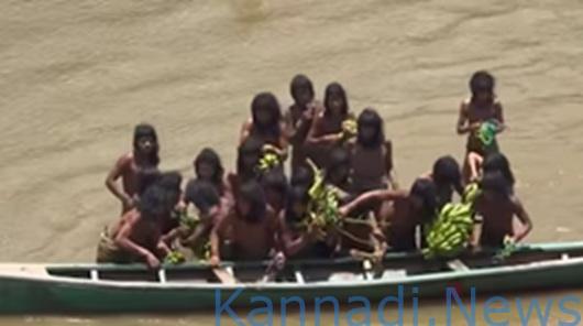 ಅಮೆಜಾನ್ ಕಾಡಿನ ‘ಅಪರೂಪದ ಅತಿಥಿಗಳು’: ಮೊದಲ ಬಾರಿಗೆ ಕ್ಯಾಮೆರಾದಲ್ಲಿ ಸೆರೆಯಾದ ಹೊರಜಗತ್ತಿಗೆ ತಿಳಿಯದ ಬುಡಕಟ್ಟು ಸಮುದಾಯ !