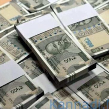 ಲಾಟರಿಯಲ್ಲಿ 10 ಕೋಟಿ ರೂಪಾಯಿ ಗೆದ್ದ ಚಾಲಕ…!