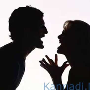 ಮೊಟ್ಟೆ ಕರಿ ವಿಚಾರಕ್ಕೆ ಜಗಳ : ಗಂಡನ ನಾಲಿಗೆಯನ್ನೇ ಕಚ್ಚಿ ತುಂಡರಿಸಿದ ಹೆಂಡತಿ…!