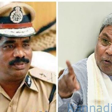 ಡಿಜಿಪಿ ರಾಮಚಂದ್ರ ರಾವ್ ವೈರಲ್‌ ವೀಡಿಯೊ; ವರದಿ ನೀಡುವಂತೆ ಗೃಹ ಇಲಾಖೆಗೆ ಸಿಎಂ ಸಿದ್ದರಾಮಯ್ಯ ಸೂಚನೆ