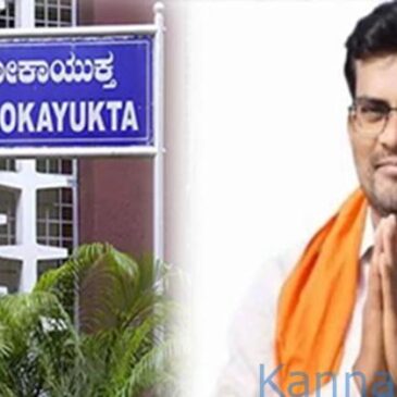 ಲೋಕಾಯುಕ್ತ ಬಲೆಗೆ ಬಿದ್ದ ಶಿರಹಟ್ಟಿಯ ಬಿಜೆಪಿ ಶಾಸಕ