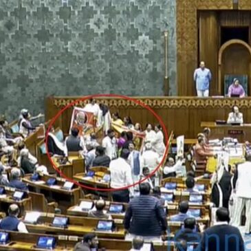 ಲೋಕಸಭೆಯಲ್ಲಿ ಪ್ರತಿಪಕ್ಷಗಳ ಭಾರಿ ಗದ್ದಲ: ಪ್ರಧಾನಿ ಮೋದಿ ಭಾಷಣ ರದ್ದು