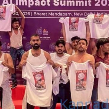 ದೇಶಕ್ಕೆ ಅವಮಾನ : ಎಐ ಸಮ್ಮಿಟ್‌ನಲ್ಲಿ ಯುವ ಕಾಂಗ್ರೆಸ್ ‘ಶರ್ಟ್‌ಲೆಸ್’ ಪ್ರತಿಭಟನೆಗೆ ವಿಪಕ್ಷಗಳಿಂದಲೇ ಅಸಮಾಧಾನ
