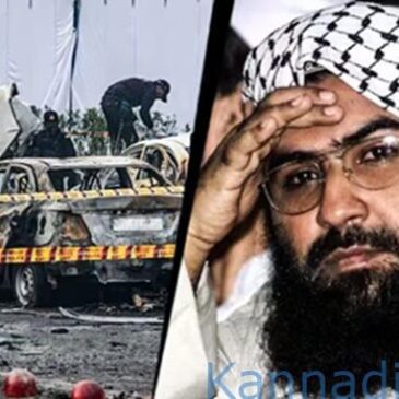 ಕೆಂಪು ಕೋಟೆ ದಾಳಿಗೆ ಜೈಶ್-ಎ-ಮೊಹಮ್ಮದ್ ನಂಟು : ವಿಶ್ವಸಂಸ್ಥೆ ವರದಿ ; ಅದರ ಮಹಿಳಾ ಘಟಕದ ಬಗ್ಗೆ ಎಚ್ಚರಿಕೆ