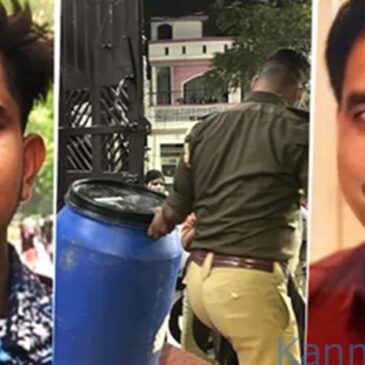 ನೀಟ್ ಪರೀಕ್ಷೆ ಬರೆ ಎಂದಿದ್ದಕ್ಕೆ ತಂದೆಯನ್ನೇ ಕೊಂದ ಮಗ…! ತಂಗಿಯ ಎದುರೇ ದೇಹ ಕತ್ತರಿಸಿ ಡ್ರಮ್‌ನಲ್ಲಿ ಅಡಗಿಸಿಟ್ಟಿದ್ದ…!