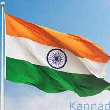 ಸರ್ಕಾರಿ ಕಾರ್ಯಕ್ರಮಗಳಲ್ಲಿ ರಾಷ್ಟ್ರಗೀತೆಗೂ ಮುನ್ನ ‘ವಂದೇ ಮಾತರಂ’ ಹಾಡುವುದು ಕಡ್ಡಾಯ : ಕೇಂದ್ರದಿಂದ ಮಾರ್ಗಸೂಚಿ