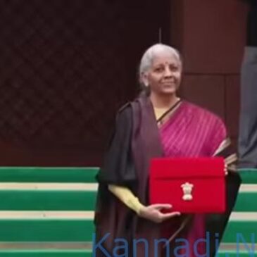 ಕೇಂದ್ರ ಬಜೆಟ್ 2026: ಚುನಾವಣೆ ಇರುವ ರಾಜ್ಯಗಳಿಗೆ ಭರ್ಜರಿ ಕೊಡುಗೆ