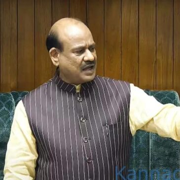 ಲೋಕಸಭಾ ಸ್ಪೀಕರ್   ವಿರುದ್ಧ ವಿಪಕ್ಷಗಳು ಅವಿಶ್ವಾಸ ನಿರ್ಣಯ ಮಂಡಿಸುವ ಸಾಧ್ಯತೆ