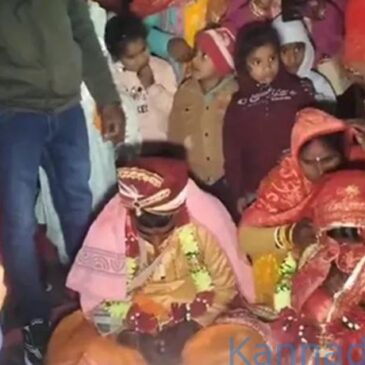 ವೀಡಿಯೊ..| ಪೊಲೀಸ್ ಪರೀಕ್ಷೆಗೆ ತಯಾರಿ ನಡೆಸುತ್ತಿದ್ದ ಯುವಕನ ಅಪಹರಣ, ಡ್ರಗ್ಸ್‌ ನೀಡಿ ಬಲವಂತದ ಮದುವೆ…!