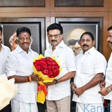 ತಮಿಳುನಾಡು ಚುನಾವಣೆ ಸನಿಹದಲ್ಲಿ ಡಿಎಂಕೆ ಸೇರಿದ ಓ. ಪನ್ನೀರ್‌ಸೆಲ್ವಂ