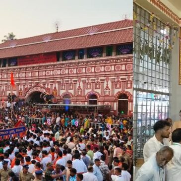 ವೀಡಿಯೊ | ಕರ್ನಾಟಕದ ಸುಪ್ರಸಿದ್ಧ ಶಿರಸಿ ಮಾರಿಕಾಂಬಾ ದೇವಿ ಜಾತ್ರೆ ಆರಂಭ : ಗದ್ದುಗೆಯಲ್ಲಿ ದೇವಿ ವಿರಾಜಮಾನ