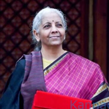 ಕೇಂದ್ರ ಬಜೆಟ್‌ 2026; ಆದಾಯ ತೆರಿಗೆಯಲ್ಲಿ ಬದಲಾವಣೆ ಇಲ್ಲ; ಏ.1ರಿಂದ ಹೊಸ ತೆರಿಗೆ ಪದ್ಧತಿ ಜಾರಿ; ಪ್ರಮುಖ ಹೈಲೈಟ್ಸ್‌
