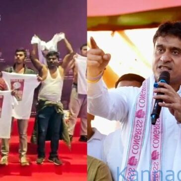 ಎಐ ಸಮಿಟ್‌ವೇಳೆ ಅರೆಬೆತ್ತಲೆ ಪ್ರತಿಭಟನೆ : ಯೂಥ್‌ ಕಾಂಗ್ರೆಸ್ ರಾಷ್ಟ್ರೀಯ ಅಧ್ಯಕ್ಷ ಚಿಬ್ ಬಂಧನ
