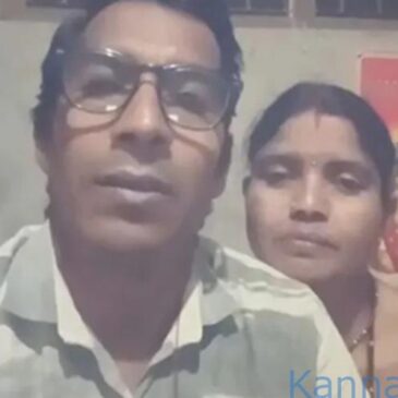 “ನಾವು ಜೀವಂತವಾಗಿದ್ದೆವು, ಆದರೆ ಬದುಕಿರಲಿಲ್ಲ..”: ಅಪಘಾತದಲ್ಲಿ ಮಗನ ಸಾವಿನ ನಂತರ ಒಂದೇ ಸೀರೆ ಕುಣಿಕೆಗೆ ಕೊರಳೊಡ್ಡಿದ ದಂಪತಿ