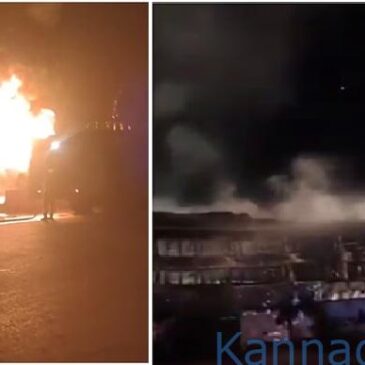 ಬೆಂಗಳೂರು | ನೆಲಮಂಗಲದ ಬಳಿ ಹೊತ್ತಿ ಉರಿದ ಖಾಸಗಿ ಬಸ್‌