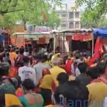 ನಳಂದಾ : ದೇವಸ್ಥಾನದಲ್ಲಿ ಕಾಲ್ತುಳಿತ, 8 ಮಹಿಳಾ ಭಕ್ತರ ಸಾವು, ಹಲವರಿಗೆ  ಗಾಯ
