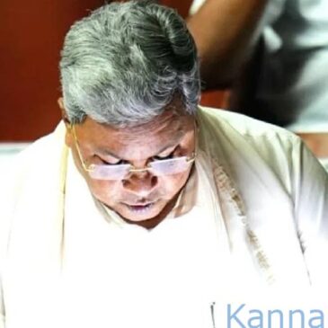 ಕರ್ನಾಟಕ ಬಜೆಟ್‌ 2026 | ಹವ್ಯಕ ಭಾಷಾ ಅಕಾಡೆಮಿ ಸ್ಥಾಪನೆ ; ಸಿಎಂ ಸಿದ್ದರಾಮಯ್ಯ ಘೋಷಣೆ