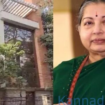 ತೆರಿಗೆ ಬಾಕಿ ; ಮಾಜಿ ಸಿಎಂ ಜಯಲಲಿತಾ ಹೈದರಾಬಾದ್ ಬಂಗಲೆಗೆ ಬೀಗ