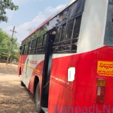 ಯಾದಗಿರಿ: ಊರಿಗೆ ಹೋಗಲು ವಾಹನ ಸಿಕ್ಕಿಲ್ಲವೆಂದು ಬಸ್ಸನ್ನೇ ಕದ್ದೊಯ್ದ ಚಾಲಕ…!