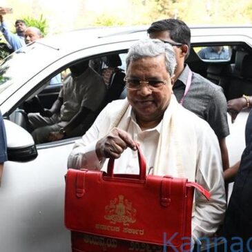 2026ರ ಕರ್ನಾಟಕ ಬಜೆಟ್‌ : 4.48 ಲಕ್ಷ ಕೋಟಿ ರೂ. ಗಾತ್ರದ ಬಜೆಟ್ ಮಂಡಿಸಿದ ಸಿದ್ದರಾಮಯ್ಯ ; ಯಾರಿಗೆ ಎಷ್ಟು ಅನುದಾನ? ಇಲ್ಲಿದೆ ವಿವರ