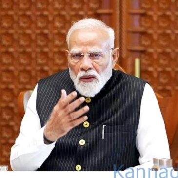 ಪಶ್ಚಿಮ ಏಷ್ಯಾ ಸಂಘರ್ಷ : ನಾಳೆ ಮುಖ್ಯಮಂತ್ರಿಗಳ ಜೊತೆ ಪ್ರಧಾನಿ ಮೋದಿ ಸಮಾಲೋಚನೆ
