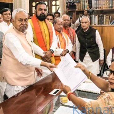 ಬಿಹಾರ ರಾಜಕೀಯದಲ್ಲಿ ಮಹತ್ವದ ಬದಲಾವಣೆ : ರಾಜ್ಯಸಭೆಗೆ ನಾಮಪತ್ರ ಸಲ್ಲಿಸಿದ ಸಿಎಂ ನಿತೀಶಕುಮಾರ…!