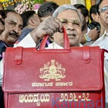 2026ರ ಕರ್ನಾಟಕ ಬಜೆಟ್‌ ಹೈಲೈಟ್ಸ್‌