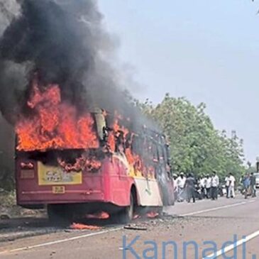 ಬಸ್-ಬೈಕ್ ಡಿಕ್ಕಿ: ಹೊತ್ತಿ ಉರಿದ ಬಸ್ ; ಬೈಕ್‌ ಸವಾರ ಸಜೀವ ದಹನ