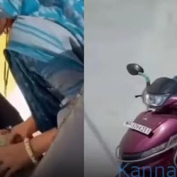 ವೀಡಿಯೊ…| ಬೇಜವಾಬ್ದಾರಿಯ ಪರಮಾವಧಿ : ಮಗುವನ್ನು ಸ್ಕೂಟರ್ ಡಿಕ್ಕಿಯಲ್ಲಿ ಮಲಗಿಸಿ ಲಾಕ್‌ ಮಾಡಿ ಗಾಡಿ ಓಡಿಸಿದ ಮಹಿಳೆ…!