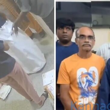 ವೀಡಿಯೊ | ರೀಲ್ಸ್‌ ಹುಚ್ಚಿಗೆ ಬಿದ್ದು ತಂದೆಯನ್ನೇ ಮೂಟೆಕಟ್ಟಿ ‘ಕೊರಿಯರ್’ ಮಾಡಲು ಹೋದ ಬೆಂಗಳೂರು ಮಹಿಳೆ : ಮುಂದಾಗಿದ್ದು..?
