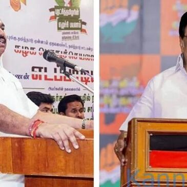 ತಮಿಳುನಾಡು ಚುನಾವಣೆ 2026 : ಎನ್‌ಡಿಎ-ಡಿಎಂಕೆ ನಡುವಿನ ಜಿದ್ದಾಜಿದ್ದಿಯಲ್ಲಿ ಗೆಲ್ಲೋದು ಯಾರು ; ‘ಮ್ಯಾಟ್ರಿಜ್’ ಸಮೀಕ್ಷೆ ಹೇಳಿದ್ದೇನು ?