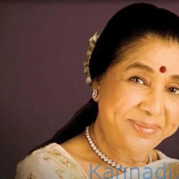 ಭಾರತದ ಗಾಯಕಿ ಆಶಾ ಭೋಂಸ್ಲೆ ಸ್ಮರಣಾರ್ಥ ಕಾರ್ಯಕ್ರಮ ಬಿತ್ತರಿಸಿದ್ದಕ್ಕೆ ಪಾಕಿಸ್ತಾನದ ಪ್ರಮುಖ ಟಿವಿ ಚಾನೆಲ್‌ಗೆ ಸರ್ಕಾರದ ನೋಟಿಸ್…!