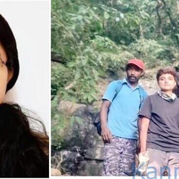 ಕೊಡಗು : ಚಾರಣಕ್ಕೆ ಹೋಗಿ ನಾಪತ್ತೆಯಾಗಿದ್ದ ಕೇರಳ ಯುವತಿ 4 ದಿನಗಳ ಬಳಿಕ ಪತ್ತೆ ; ಅರಣ್ಯದಲ್ಲಿ ಆಹಾರವಿಲ್ಲದೆ ಇದ್ದಿದ್ದು ಹೇಗೆ ?