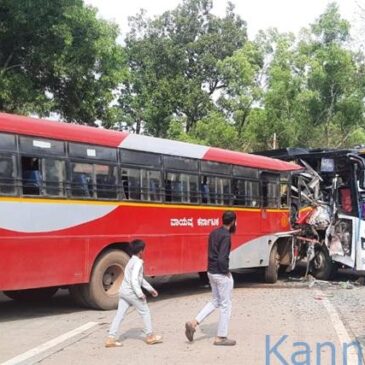 ಶಿರಸಿ : ಎರಡು ಬಸ್‌ಗಳ ನಡುವೆ ಡಿಕ್ಕಿ ; ಹಲವರಿಗೆ ಗಾಯ