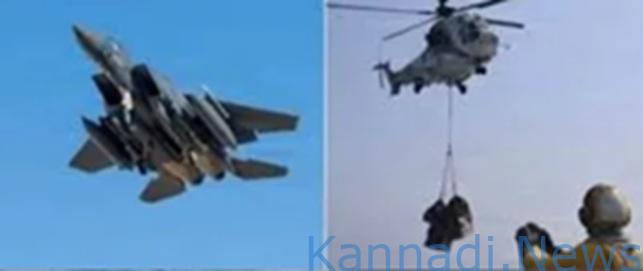 ಇರಾನ್ ಭದ್ರ ಕೋಟೆಯೊಳಗೆ ಅಮೆರಿಕದ ಅದ್ಭುತ ಕಾರ್ಯಾಚರಣೆ : ಶತ್ರುಗಳ ನೆಲದಲ್ಲಿ ಸಿಲುಕಿದ್ದ ಪೈಲಟ್‌ಗಳನ್ನು ರಕ್ಷಿಸಿದ್ದೇ ರೋಚಕ…!