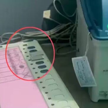 ಟಿಎಂಸಿ ಅಭ್ಯರ್ಥಿಯ ಭದ್ರಕೋಟೆಯಲ್ಲಿ ಇವಿಎಂ ಮೇಲಿನ ಬಿಜೆಪಿ ಬಟನ್​​ಗೆ ಟೇಪ್ ಅಂಟಿಸಿದ ಆರೋಪ; ಮತದಾನ ಸ್ಥಗಿತ
