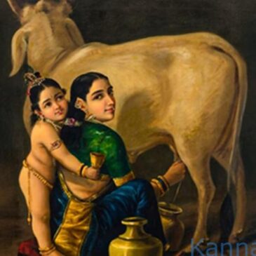 ರಾಜಾ ರವಿವರ್ಮ ರಚಿಸಿದ ‘ಯಶೋದಾ ಮತ್ತು ಕೃಷ್ಣ’ ತೈಲಚಿತ್ರ ದಾಖಲೆಯ ₹167.2 ಕೋಟಿಗೆ ಮಾರಾಟ…!