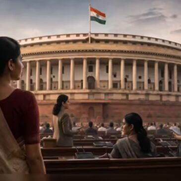 ಶಾಸನ ಸಭೆಗಳಲ್ಲಿ ಮಹಿಳೆಯರಿಗೆ ಶೇ. 33ರಷ್ಟು ಮೀಸಲಾತಿ ಕಾಯ್ದೆ ಜಾರಿ