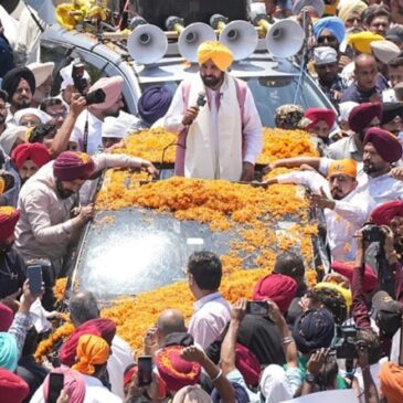 ಪಂಜಾಬ್ ಸ್ಥಳೀಯ ಸಂಸ್ಥೆ ಚುನಾವಣೆ: ‘ಕೈ’ ಕೋಟೆಯಲ್ಲಿ ಎಎಪಿ ಜಯಭೇರಿ; ಸ್ಥಾನ ಸುಧಾರಿಸಿಕೊಂಡ ಬಿಜೆಪಿ