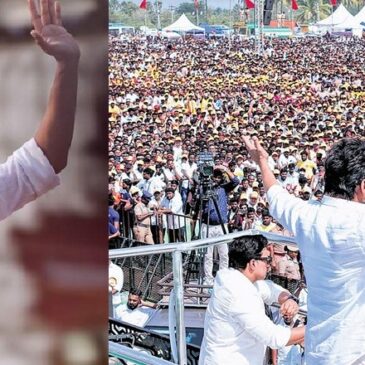 ‘ಅನಿಲ್’ ಆರ್ಮಿಯ ಮಾಸ್ಟರ್ ಪ್ಲಾನ್: ತಮಿಳುನಾಡು ರಾಜಕೀಯ ಚಿತ್ರಣವನ್ನೇ ಬದಲಿಸಿದ ನಟ ʼವಿಜಯʼ ಪಡೆಯ 6 ರಣತಂತ್ರಗಳು !