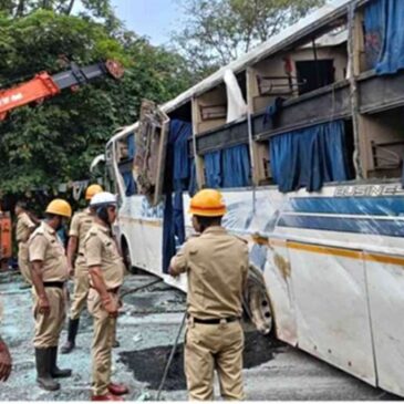 ಅಂಕೋಲಾ : ಖಾಸಗಿ ಬಸ್‌ ಪಲ್ಟಿ ;  ಓರ್ವ ಸಾವು, 20ಕ್ಕೂ ಹೆಚ್ಚು ಮಂದಿಗೆ ಗಾಯ
