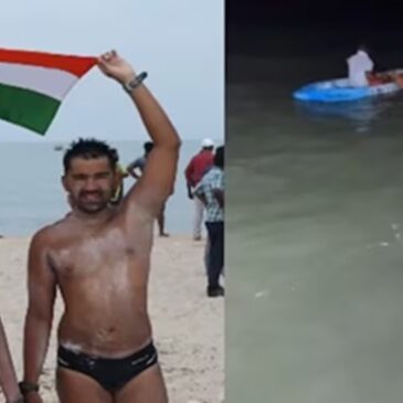 ವಿಡಿಯೋ..|  ರಾಮಸೇತು ಸಮುದ್ರ ಮಾರ್ಗದಲ್ಲಿ ಶ್ರೀಲಂಕಾದಿಂದ ಭಾರತಕ್ಕೆ 11 ತಾಸಿನೊಳಗೆ 32 ಕಿ.ಮೀ ಈಜಿ ಬಂದ ಬೆಂಗಳೂರು ದಂಪತಿ…!