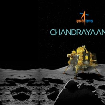 ಚಂದ್ರಯಾನ-3 : ಚಂದ್ರನ ಮೇಲೆ ವಿಕ್ರಂ ಲ್ಯಾಂಡರಿನ ಸಣ್ಣ ಜಿಗಿತ ; ವಿಜ್ಞಾನಲೋಕವನ್ನೇ ಬೆರಗುಗೊಳಿಸಿದ ಇಸ್ರೋದ ಮಹಾ ಆವಿಷ್ಕಾರ !